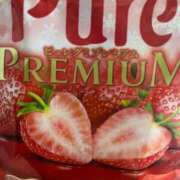 ヒメ日記 2026/01/17 13:23 投稿 夢咲優羽(ゆめさきゆう) お客様満足度NO.1デリヘル！ 秘密倶楽部 凛 千葉