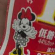 ヒメ日記 2026/01/26 11:03 投稿 夢咲優羽(ゆめさきゆう) お客様満足度NO.1デリヘル！ 秘密倶楽部 凛 千葉