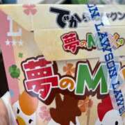 ヒメ日記 2026/03/07 22:29 投稿 夢咲優羽(ゆめさきゆう) お客様満足度NO.1デリヘル！ 秘密倶楽部 凛 千葉