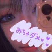 ヒメ日記 2026/04/20 13:52 投稿 夢咲優羽(ゆめさきゆう) お客様満足度NO.1デリヘル！ 秘密倶楽部 凛 千葉