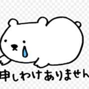 ヒメ日記 2026/08/15 10:40 投稿 夢咲優羽(ゆめさきゆう) お客様満足度NO.1デリヘル！ 秘密倶楽部 凛 千葉