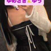 夢咲優羽(ゆめさきゆう) 連休は夢咲とあそぼ😍？！！ご予約、ドバドバ🍌💦お待ちしております🙇‍♀️🙇‍♀️🙇‍♀️ お客様満足度NO.1デリヘル！ 秘密倶楽部 凛 千葉