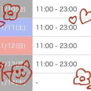 ヒメ日記 2025/01/10 15:49 投稿 遊佐 BBW五反田店