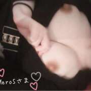 ヒメ日記 2025/01/16 22:53 投稿 遊佐 BBW五反田店