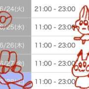 ヒメ日記 2025/06/22 21:03 投稿 遊佐 BBW五反田店