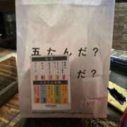 ヒメ日記 2026/09/27 19:33 投稿 遊佐 BBW五反田店
