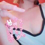 ヒメ日記 2025/01/26 13:10 投稿 マチルダ チューリップ姫路店