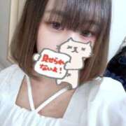 えな はじめまして🎀 LEVEL1