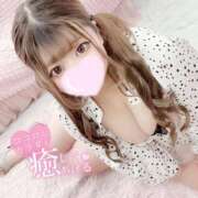 ヒメ日記 2024/12/28 00:46 投稿 まりん 東京巨乳デリヘル おっぱいマート