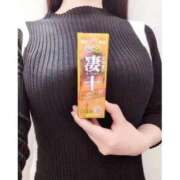 ヒメ日記 2025/04/13 02:32 投稿 なつめ ごほうびSPA 大阪店