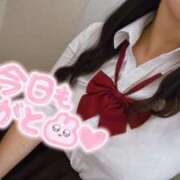 ヒメ日記 2024/12/24 17:21 投稿 ちはや ポッキリ学園 ～モテモテハーレムごっこ～