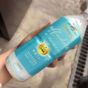 ヒメ日記 2025/03/19 11:51 投稿 ちはや ポッキリ学園 ～モテモテハーレムごっこ～