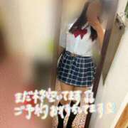 ヒメ日記 2025/03/26 19:41 投稿 ちはや ポッキリ学園 ～モテモテハーレムごっこ～