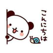 ヒメ日記 2025/06/24 10:41 投稿 ちはや ポッキリ学園 ～モテモテハーレムごっこ～