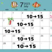 ヒメ日記 2025/06/27 12:51 投稿 ちはや ポッキリ学園 ～モテモテハーレムごっこ～