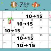 ヒメ日記 2025/07/11 20:51 投稿 ちはや ポッキリ学園 ～モテモテハーレムごっこ～