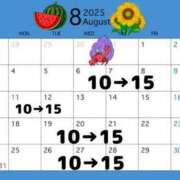 ヒメ日記 2025/07/31 11:04 投稿 ちはや ポッキリ学園 ～モテモテハーレムごっこ～