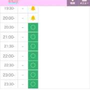 ヒメ日記 2025/09/27 14:21 投稿 ちはや ポッキリ学園 ～モテモテハーレムごっこ～