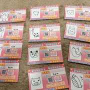 ヒメ日記 2025/10/14 09:02 投稿 ちはや ポッキリ学園 ～モテモテハーレムごっこ～