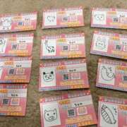 ヒメ日記 2025/10/15 12:41 投稿 ちはや ポッキリ学園 ～モテモテハーレムごっこ～