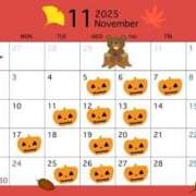 ヒメ日記 2025/10/27 14:41 投稿 ちはや ポッキリ学園 ～モテモテハーレムごっこ～