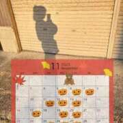 ヒメ日記 2025/11/11 15:01 投稿 ちはや ポッキリ学園 ～モテモテハーレムごっこ～