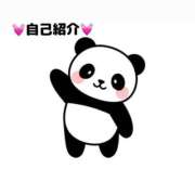 ヒメ日記 2025/11/18 12:41 投稿 ちはや ポッキリ学園 ～モテモテハーレムごっこ～