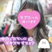 ヒメ日記 2025/11/29 16:21 投稿 ちはや ポッキリ学園 ～モテモテハーレムごっこ～