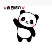 ヒメ日記 2026/03/14 08:01 投稿 ちはや ポッキリ学園 ～モテモテハーレムごっこ～