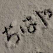 ヒメ日記 2026/03/18 09:01 投稿 ちはや ポッキリ学園 ～モテモテハーレムごっこ～