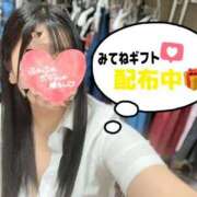 ヒメ日記 2026/04/01 15:41 投稿 ちはや ポッキリ学園 ～モテモテハーレムごっこ～