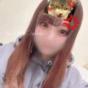 ヒメ日記 2025/02/16 08:44 投稿 ありさ(プレミア姫) プレイボーイ　アゲハ