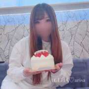 ヒメ日記 2025/03/23 09:58 投稿 ありさ(プレミア姫) プレイボーイ　アゲハ