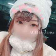 ヒメ日記 2025/04/06 08:58 投稿 ありさ(プレミア姫) プレイボーイ　アゲハ