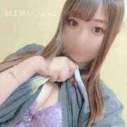 ヒメ日記 2025/06/21 10:38 投稿 ありさ(プレミア姫) プレイボーイ　アゲハ