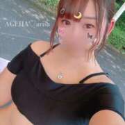 ヒメ日記 2025/08/10 08:30 投稿 ありさ(プレミア姫) プレイボーイ　アゲハ