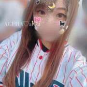 ヒメ日記 2025/08/17 10:48 投稿 ありさ(プレミア姫) プレイボーイ　アゲハ