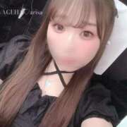 ヒメ日記 2026/09/13 15:22 投稿 ありさ(プレミア姫) プレイボーイ　アゲハ