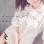 ヒメ日記 2025/03/22 14:02 投稿 ミワ【STANDARD】 ROMANCE and GIRLS 盛岡