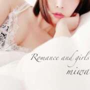 ヒメ日記 2025/03/31 11:21 投稿 ミワ【STANDARD】 ROMANCE and GIRLS 盛岡