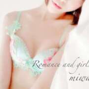 ヒメ日記 2025/04/11 15:21 投稿 ミワ【STANDARD】 ROMANCE and GIRLS 盛岡