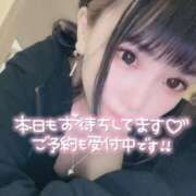 ヒメ日記 2024/12/19 11:39 投稿 ゆずは ドンファン