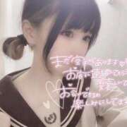 ヒメ日記 2024/12/19 19:13 投稿 ゆずは ドンファン