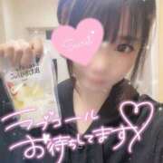 ヒメ日記 2024/12/23 16:41 投稿 ゆずは ドンファン