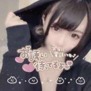 ヒメ日記 2024/12/26 13:27 投稿 ゆずは ドンファン