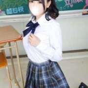 ヒメ日記 2025/01/14 11:59 投稿 ゆずは ドンファン