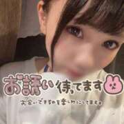 ヒメ日記 2025/04/18 19:42 投稿 ゆずは ドンファン