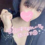 ヒメ日記 2025/04/21 15:48 投稿 ゆずは ドンファン