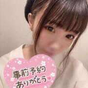 ヒメ日記 2025/04/22 14:56 投稿 ゆずは ドンファン