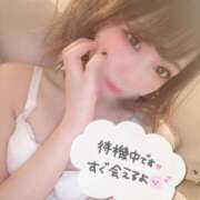 ヒメ日記 2025/04/22 20:10 投稿 ゆずは ドンファン